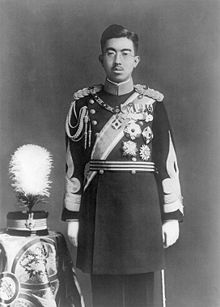 Emperor Hirohito  (1901-1989)