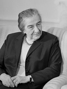 Golda Meir  (1898-1978)